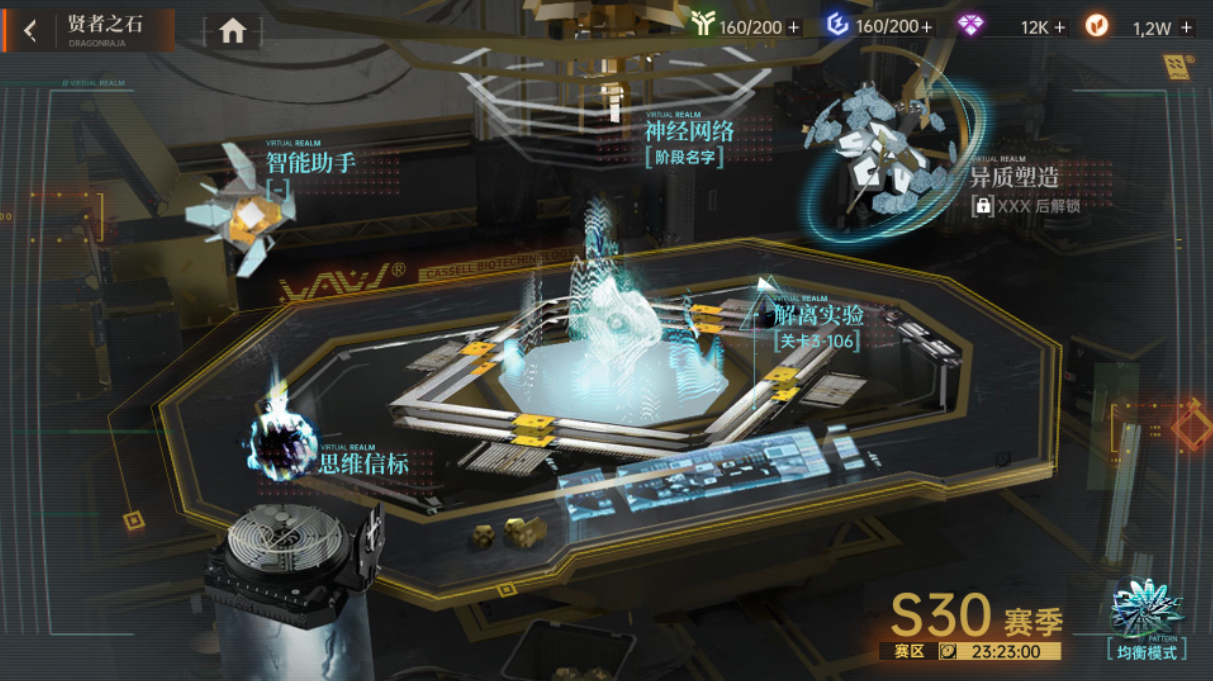 https://cdn.9game.cn/ieu-gdc-mng/80855/files/2025/03/12/079517fa7a494bd3a7e01a0624d32cf1.png