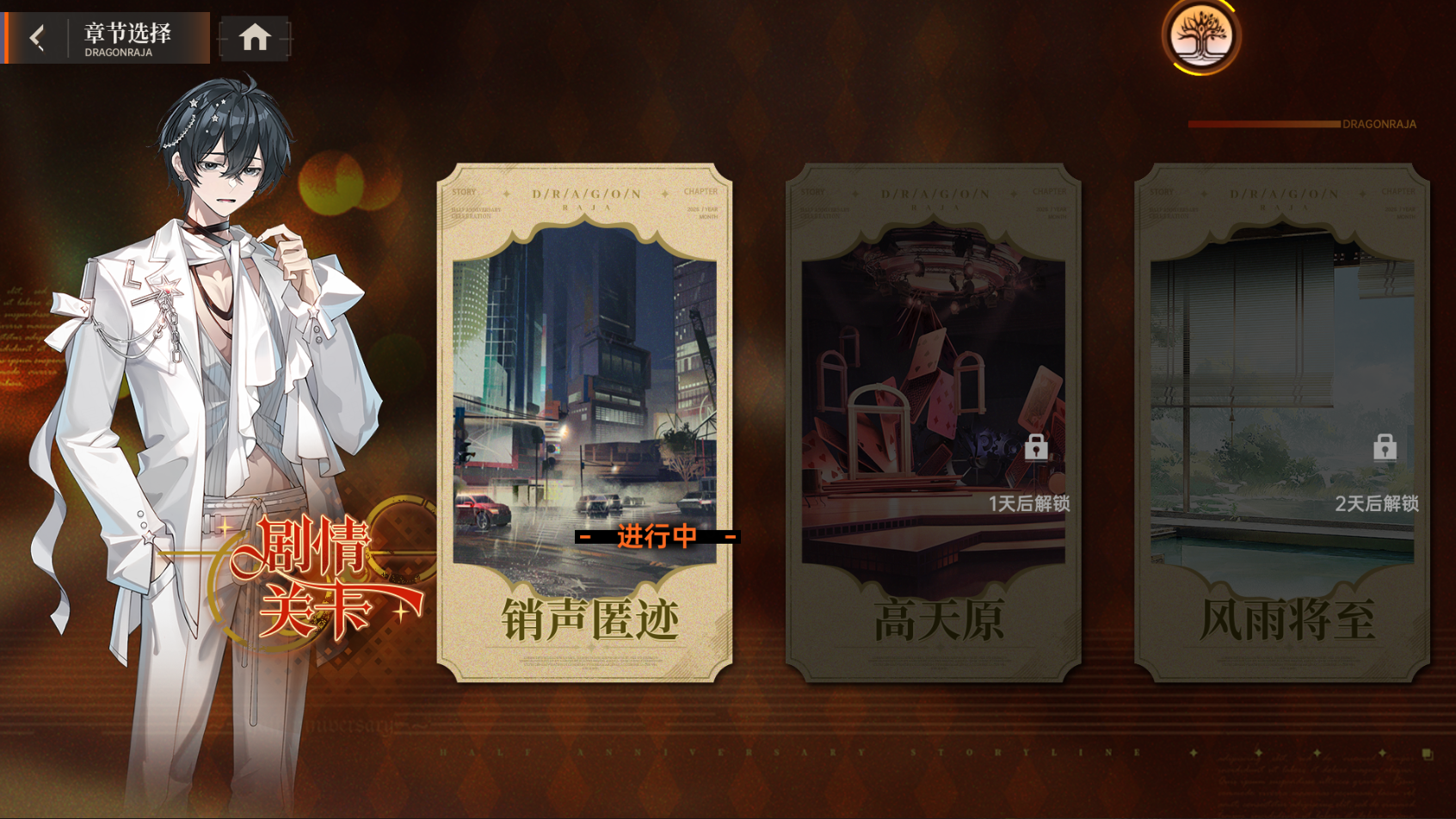 https://cdn.9game.cn/ieu-gdc-mng/80855/files/2025/03/12/36270f97dce9474388f906da35cc2e72.png
