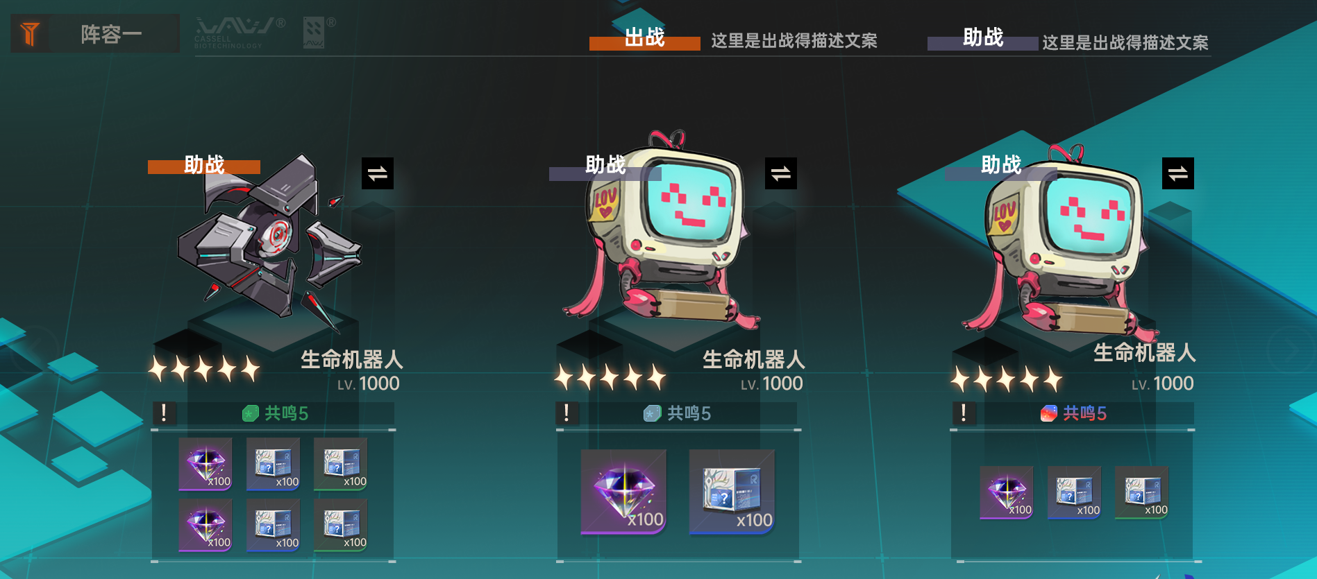 https://cdn.9game.cn/ieu-gdc-mng/80855/files/2025/03/12/eb6bdc7d918a40569880f7edf64212d5.png