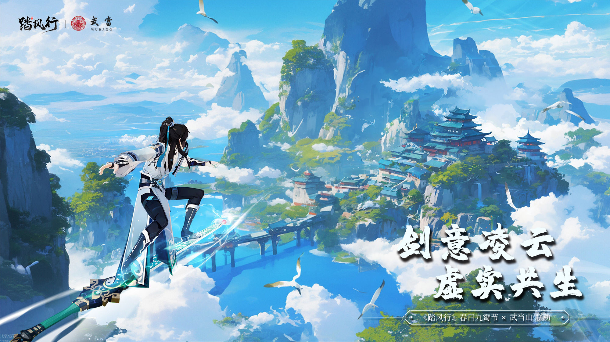 https://cdn.9game.cn/ieu-gdc-mng/80855/files/2025/03/25/f77dfe4d05604f2488b36e6eb5ecfb28.jpg