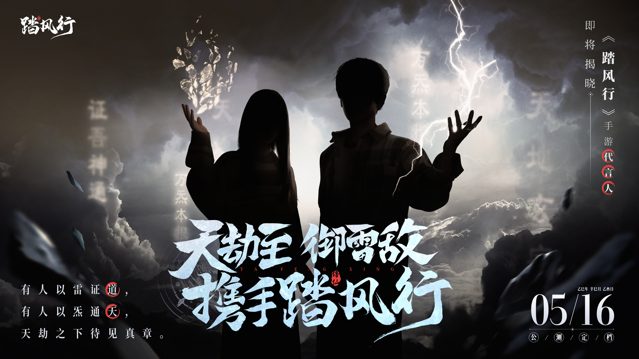 https://cdn.9game.cn/ieu-gdc-mng/80855/files/2025/04/14/47cc1eb90956497fb6f76a250b8b93dd.png