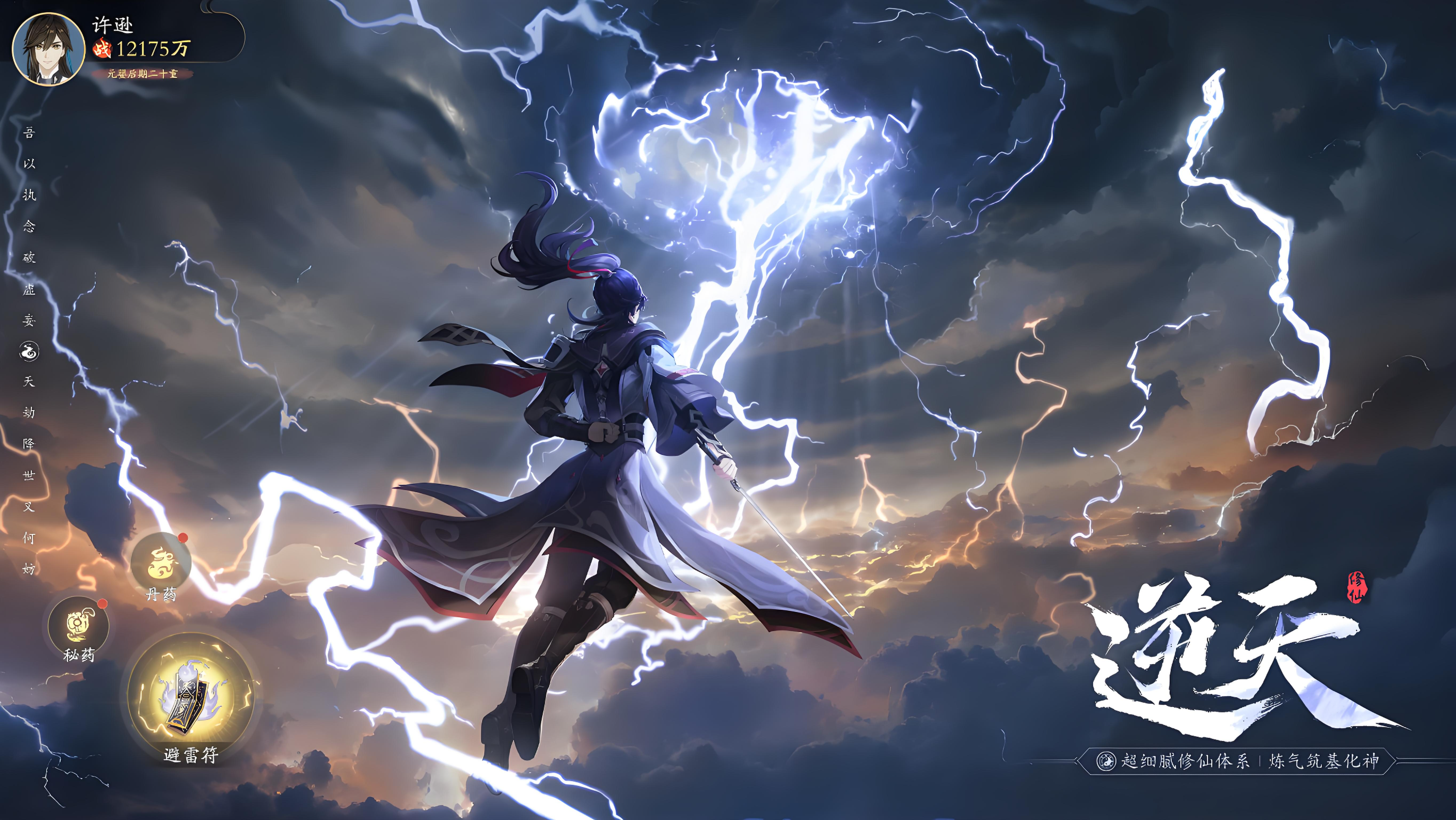 https://cdn.9game.cn/ieu-gdc-mng/80855/files/2025/04/14/72faf1ceb1e44c07866605359760c240.png