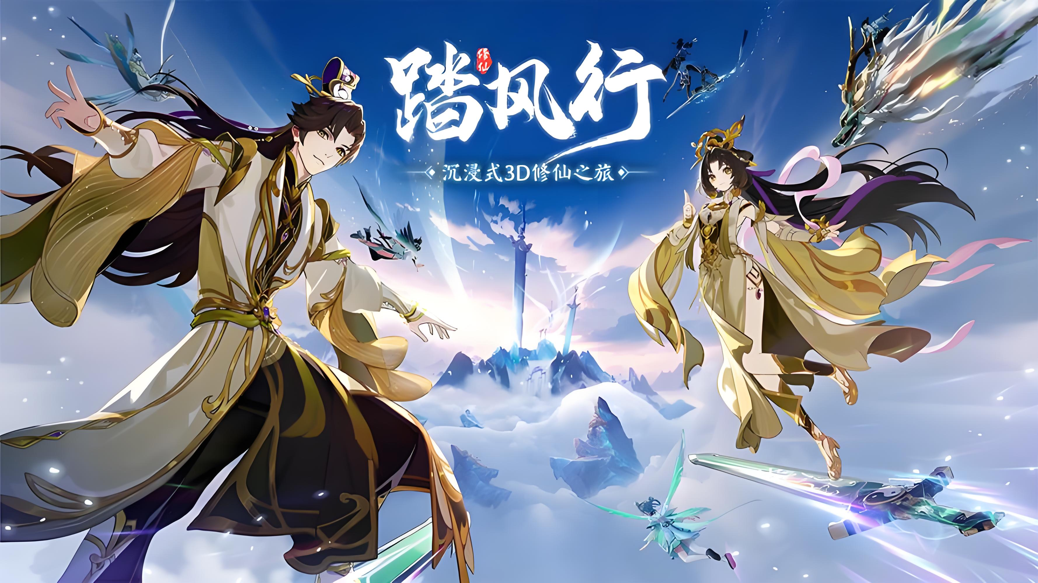 https://cdn.9game.cn/ieu-gdc-mng/80855/files/2025/04/14/8cf512a527554d10863247a74e4b08bd.png