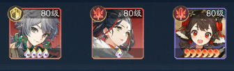 https://cdn.9game.cn/ieu-gdc-mng/80855/files/2025/05/20/0c10fb3111ca4ca2b5d7299102f89c59.png