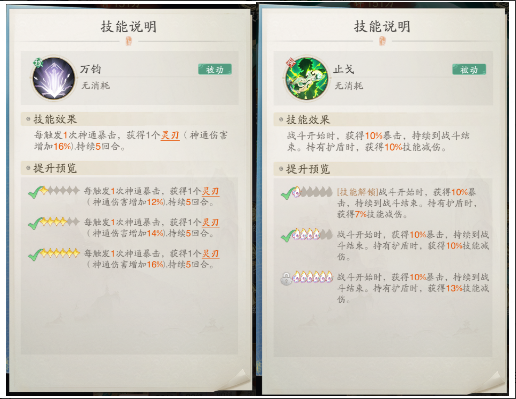 https://cdn.9game.cn/ieu-gdc-mng/80855/files/2025/05/20/49b2b7458f704f268b62d579fdc20e45.png
