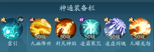 https://cdn.9game.cn/ieu-gdc-mng/80855/files/2025/05/20/bd17f4942bcd4cbaaa3b3472066a77db.png