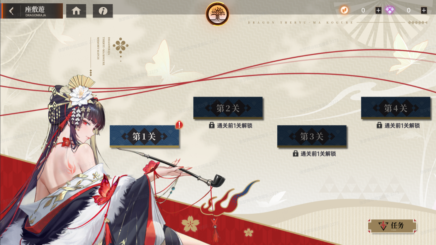 https://cdn.9game.cn/ieu-gdc-mng/80855/files/2025/06/04/d67b75c752084d87bb0c1f61e166d205.png