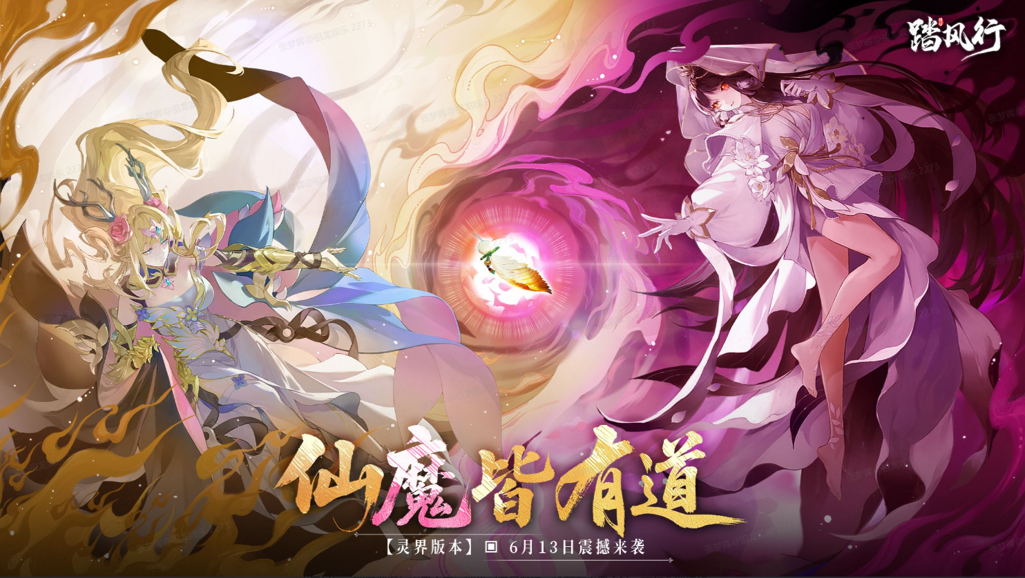 https://cdn.9game.cn/ieu-gdc-mng/80855/files/2025/06/11/332a9745c085458a906652161b3bd6e8.png