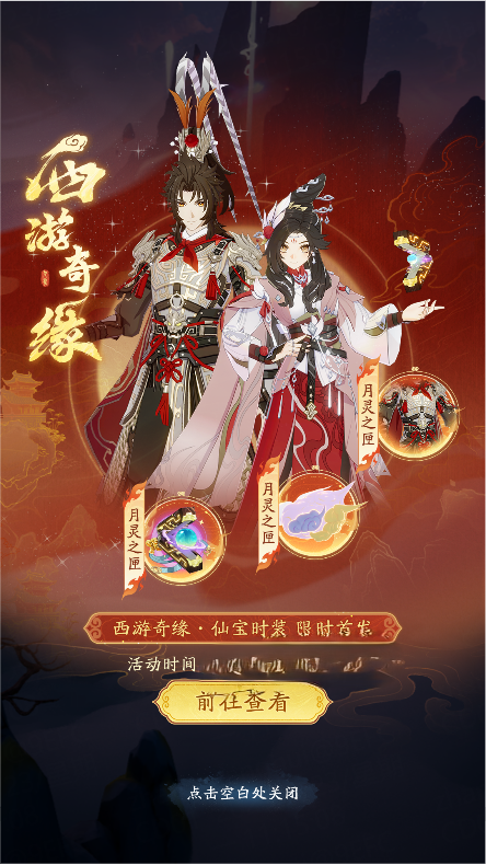 https://cdn.9game.cn/ieu-gdc-mng/80855/files/2025/06/23/72db24ce365e4049afb3854e615756c1.png