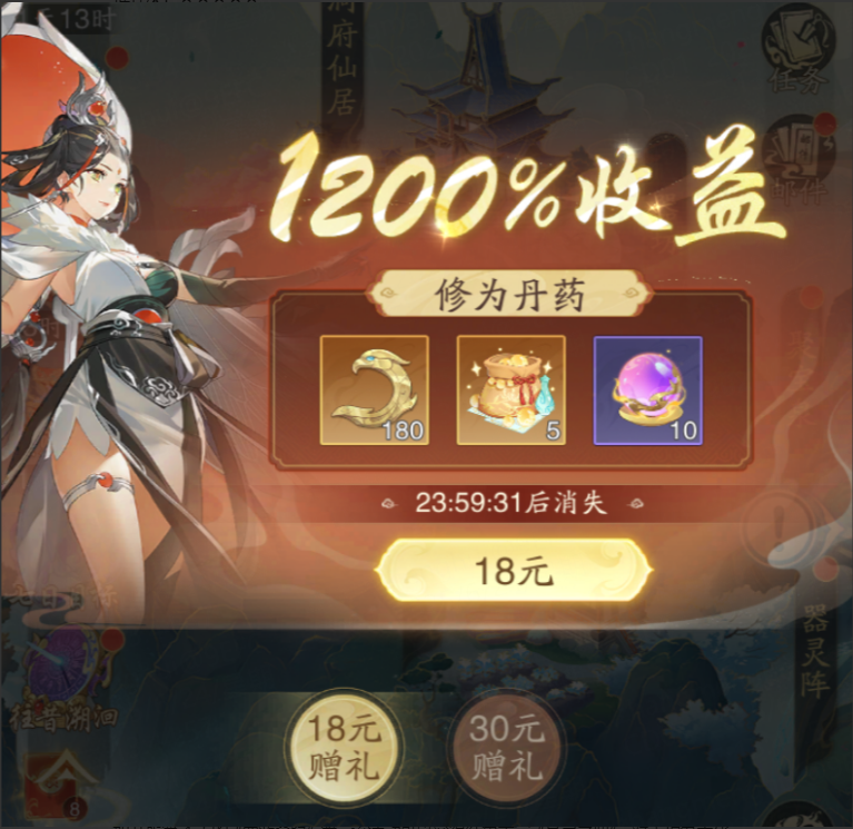 https://cdn.9game.cn/ieu-gdc-mng/80855/files/2025/06/24/990b3a18e6ed4abb953055c827a48bd7.png