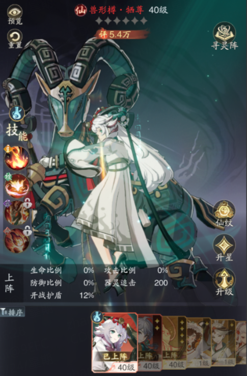 https://cdn.9game.cn/ieu-gdc-mng/80855/files/2025/06/24/e7b5d68d95dd4883b73fdbbbaee314b6.png