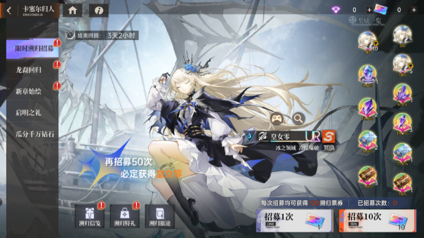 https://cdn.9game.cn/ieu-gdc-mng/80855/files/2025/09/11/35c3d890626e47c994a08677be94a826.png
