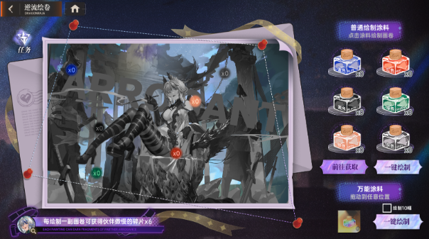 https://cdn.9game.cn/ieu-gdc-mng/80855/files/2025/09/11/51e54ea8ad0e498a9a78e9e182cc687e.png