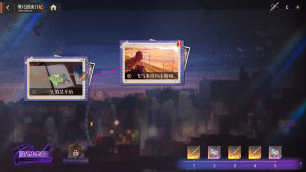 https://cdn.9game.cn/ieu-gdc-mng/80855/files/2025/09/11/74f5896424c94e158486a2941177d66b.png