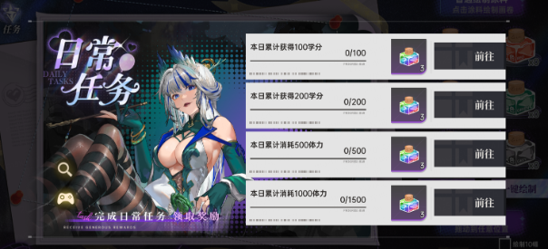 https://cdn.9game.cn/ieu-gdc-mng/80855/files/2025/09/11/7d38332ffd0644b0921d347ae2c66110.png