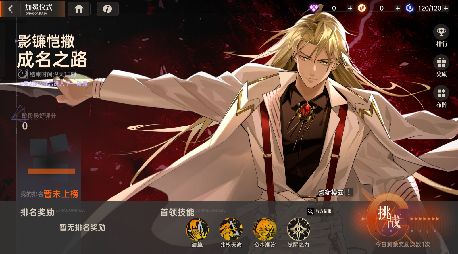 https://cdn.9game.cn/ieu-gdc-mng/80855/files/2025/10/09/f48f9cc3a9c144e682a2e9b75c05683f.png