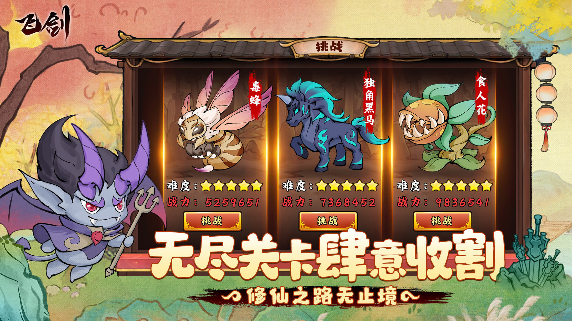 https://cdn.9game.cn/ieu-gdc-mng/81675/files/2025/01/10/80dbd31f0df742219104ed0dbcf57950.jpg