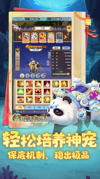 https://cdn.9game.cn/ieu-gdc-mng/81675/files/2025/05/21/53153466f28640ae80c2ceafea393fd5.jpg
