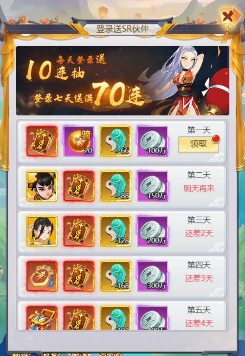 https://cdn.9game.cn/ieu-gdc-mng/81675/files/2025/05/21/c101fa4c4d7141478735e12b4d597432.jpg