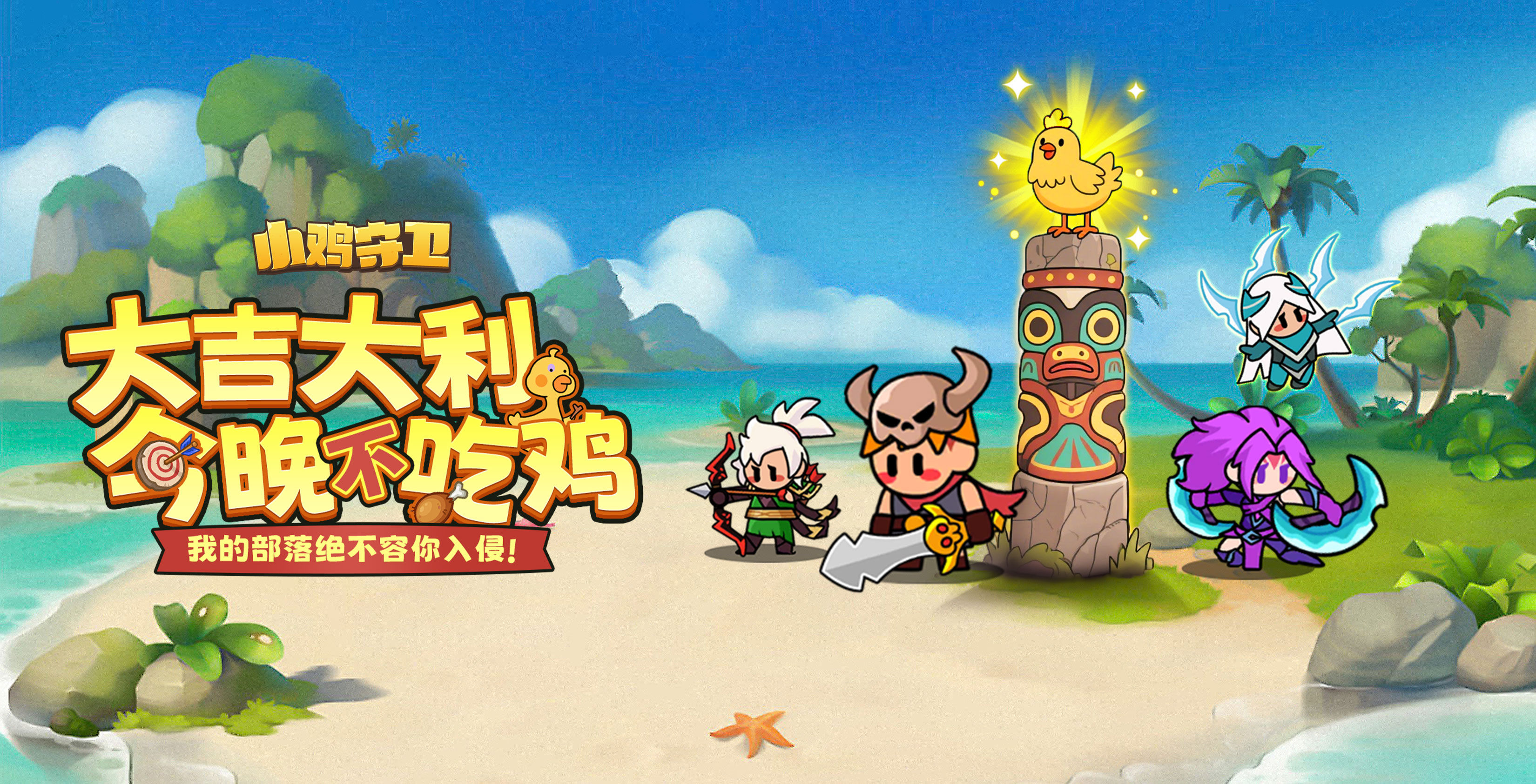 https://cdn.9game.cn/ieu-gdc-mng/81675/files/2025/07/15/1bb7634e16964fa6a59f7eefdb59079c.jpg