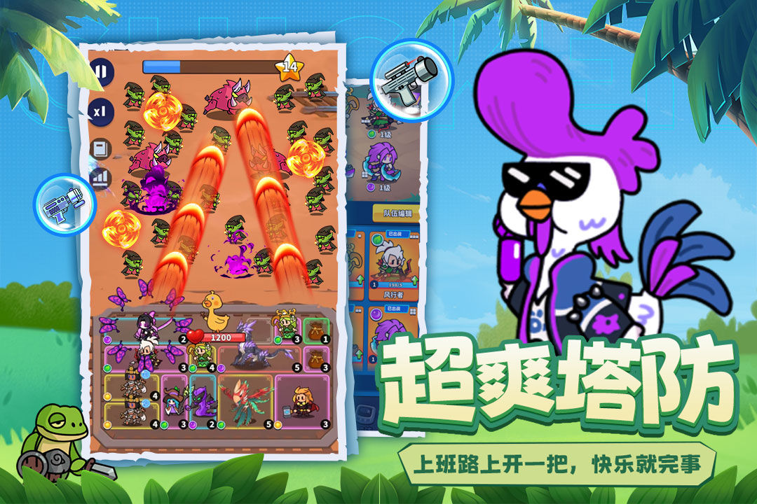 https://cdn.9game.cn/ieu-gdc-mng/81675/files/2025/07/15/a67a704e40ee4b7aaaaf4723a9f13aac.jpg