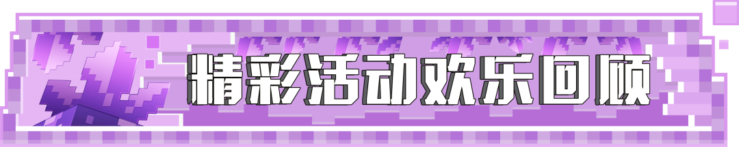 https://cdn.9game.cn/ieu-gdc-mng/83149/files/2024/07/17/29c5e1d67d214b0481d8c549549afb8e.png