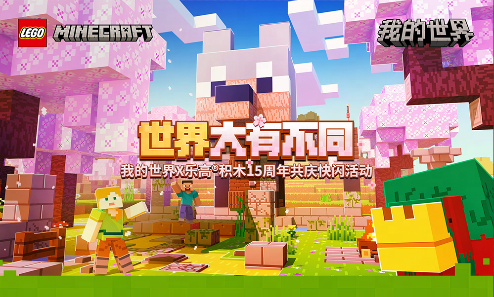 https://cdn.9game.cn/ieu-gdc-mng/83149/files/2024/07/17/5937d7131b934efa9dd3205b88b0a072.png