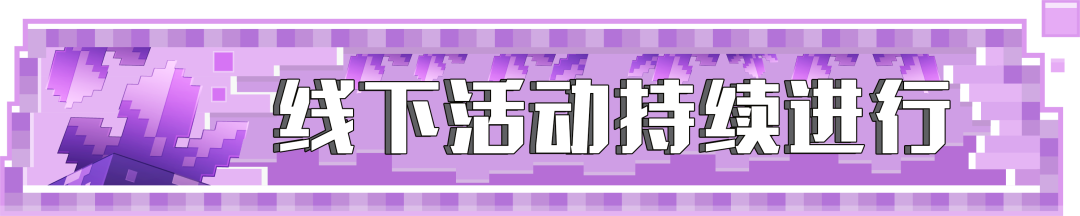https://cdn.9game.cn/ieu-gdc-mng/83149/files/2024/07/17/ee73d1460bca42a9b34b71fc48c5a921.png