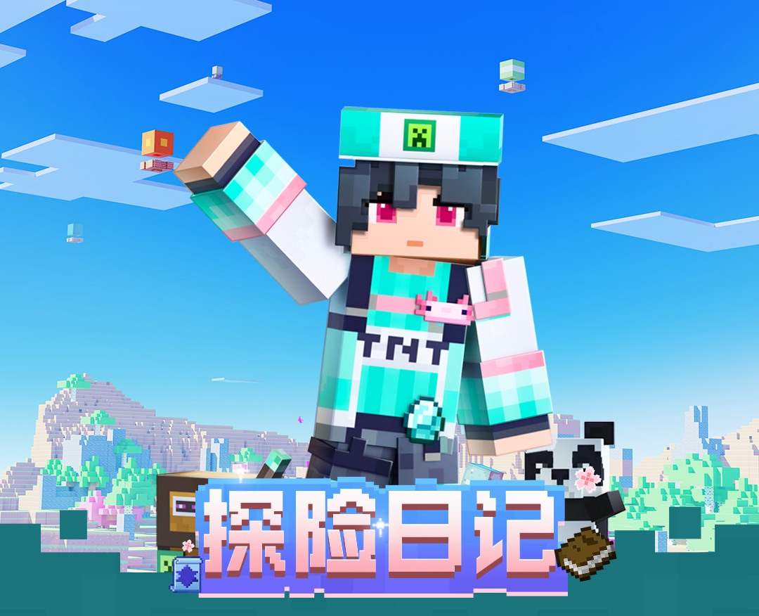 https://cdn.9game.cn/ieu-gdc-mng/83149/files/2024/09/13/5b294f681df74093b4e27c2251552fe4.png