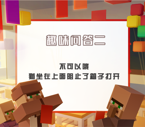 https://cdn.9game.cn/ieu-gdc-mng/83149/files/2024/10/01/6342dbfb9c124a9ea6fb837796d6785b.png