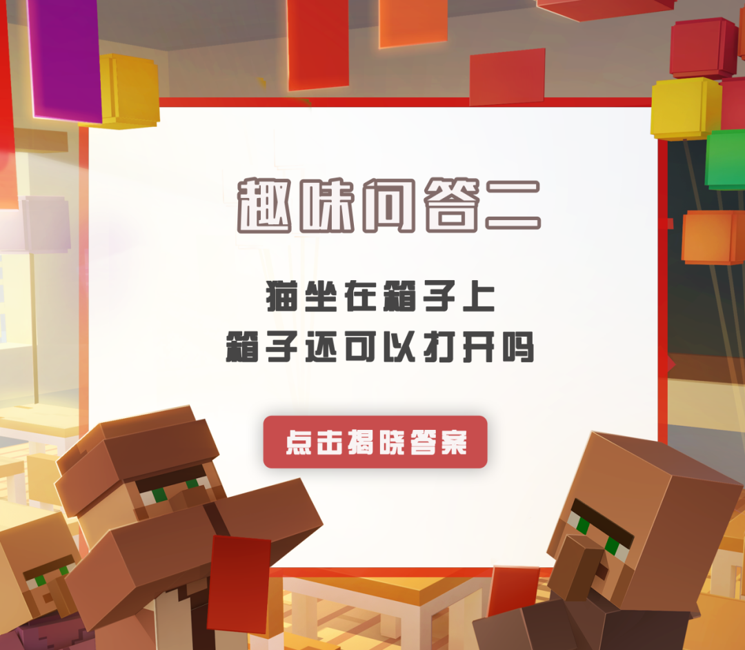 https://cdn.9game.cn/ieu-gdc-mng/83149/files/2024/10/01/98c3e88af4074a1481a16e9d271ee6f4.png