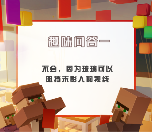 https://cdn.9game.cn/ieu-gdc-mng/83149/files/2024/10/01/c2baf714adef4a06bb18a8b579d14b9b.png