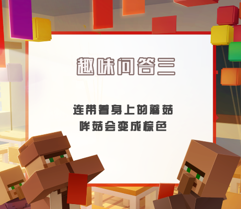 https://cdn.9game.cn/ieu-gdc-mng/83149/files/2024/10/01/e7c0c85e200a40c687961f09e3a2444e.png