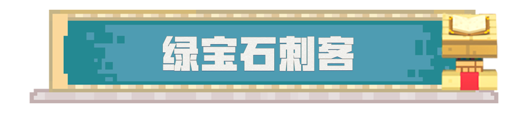 https://cdn.9game.cn/ieu-gdc-mng/83149/files/2024/10/19/247f2109b8474659b96756184c7aaa00.png