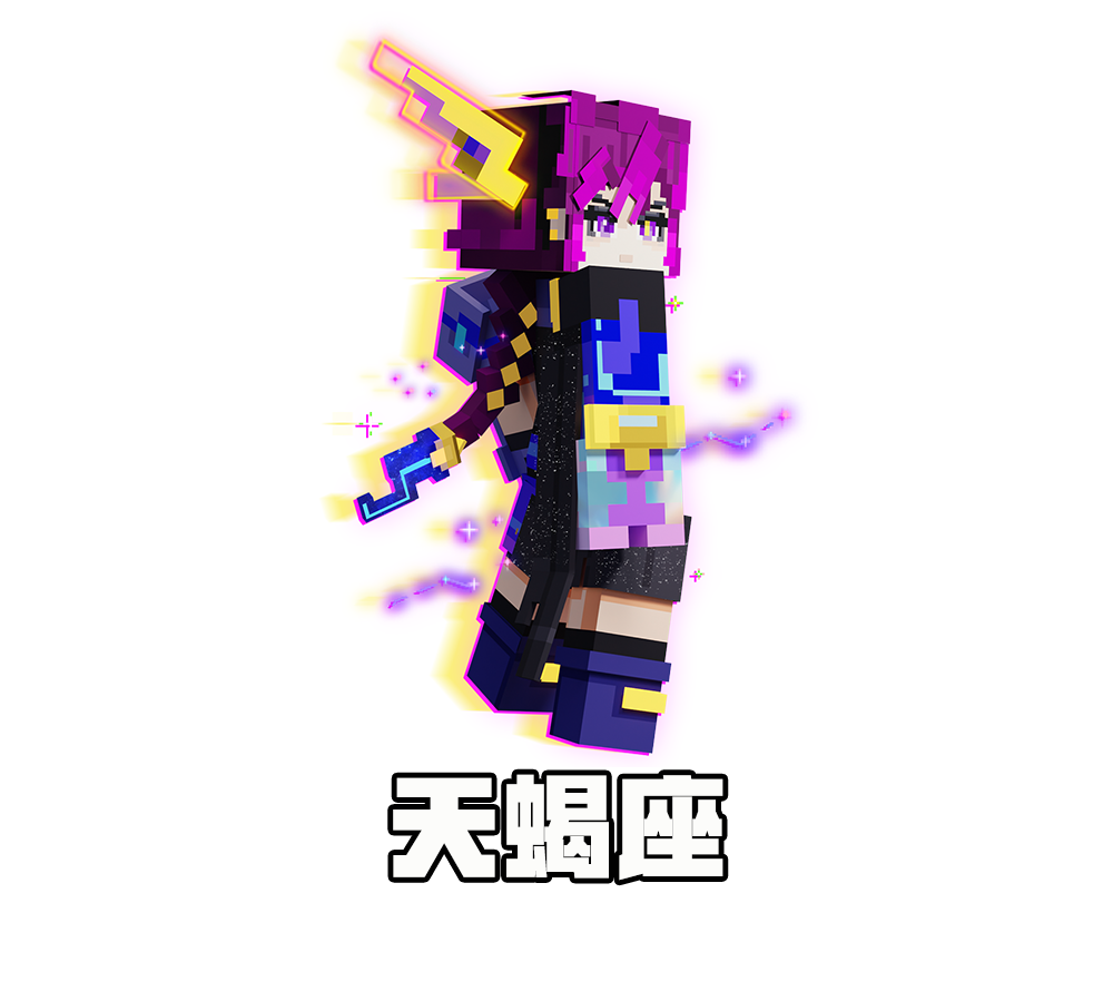 https://cdn.9game.cn/ieu-gdc-mng/83149/files/2024/10/19/62591f05526343688420c18cc20ace71.png
