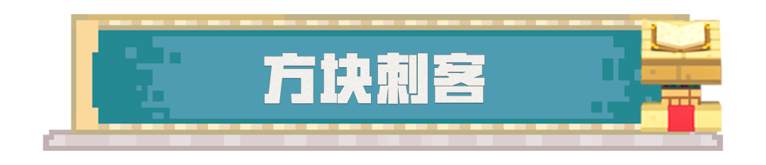 https://cdn.9game.cn/ieu-gdc-mng/83149/files/2024/10/19/6e7654b18b9d4963923a74976cedda72.png