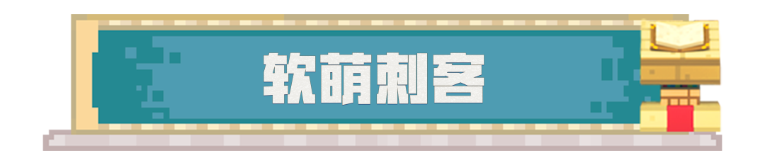 https://cdn.9game.cn/ieu-gdc-mng/83149/files/2024/10/19/71556d6641f249308f832941fe3e84b6.png