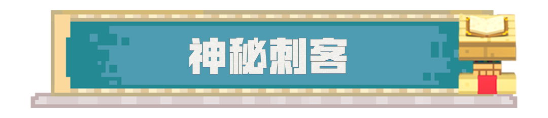 https://cdn.9game.cn/ieu-gdc-mng/83149/files/2024/10/19/9187132ef21f4538bfc10ab4cf51cba6.png
