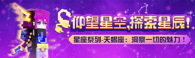 https://cdn.9game.cn/ieu-gdc-mng/83149/files/2024/10/19/edc46dbaeb224e18b9206d2b0519e55f.png
