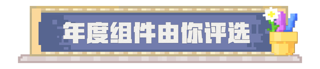 https://cdn.9game.cn/ieu-gdc-mng/83149/files/2024/12/26/10867b14f290422e8eddd5956bf6f31d.png