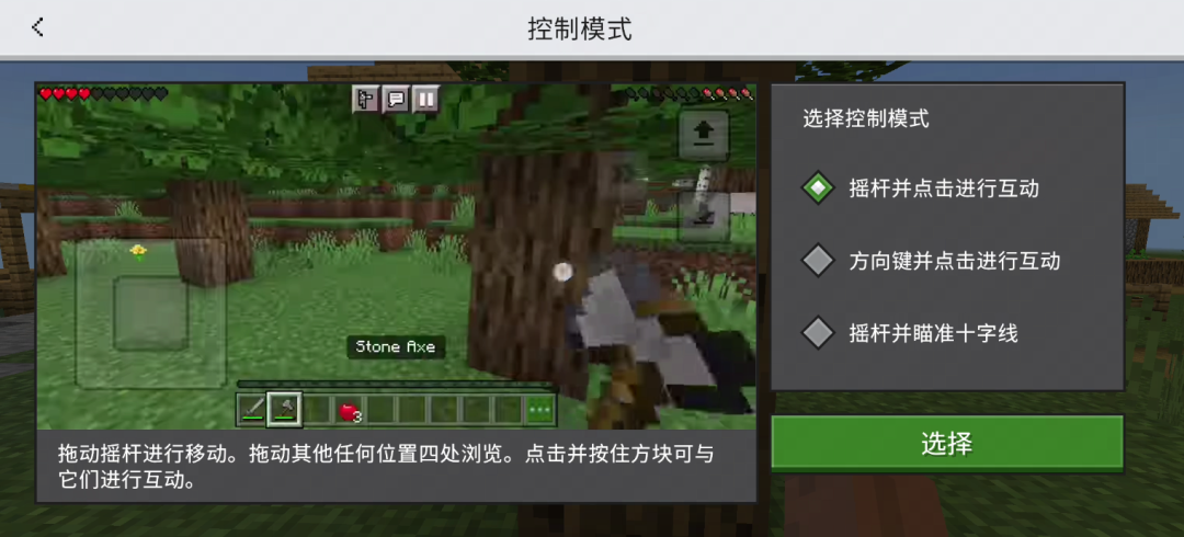 https://cdn.9game.cn/ieu-gdc-mng/83149/files/2024/12/26/11833417165840578780019042643272.png