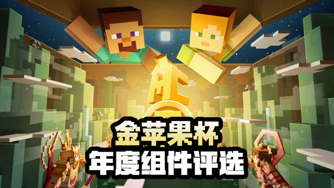 https://cdn.9game.cn/ieu-gdc-mng/83149/files/2024/12/26/3196a3d1c0fb4ddda81b147e53814fa2.png
