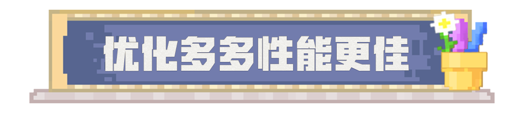 https://cdn.9game.cn/ieu-gdc-mng/83149/files/2024/12/26/8177987089af4ab893bcd454d1c7477c.png