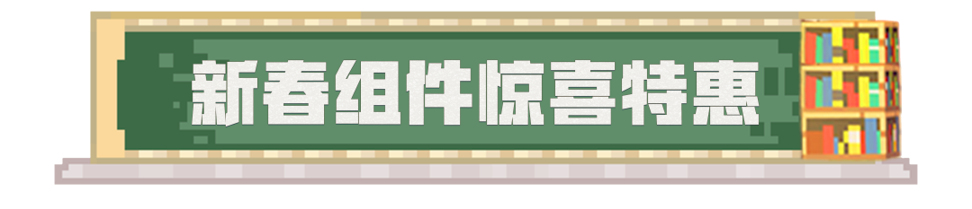 https://cdn.9game.cn/ieu-gdc-mng/83149/files/2024/12/26/b83b5cc282474b73b9b02761536fe912.png