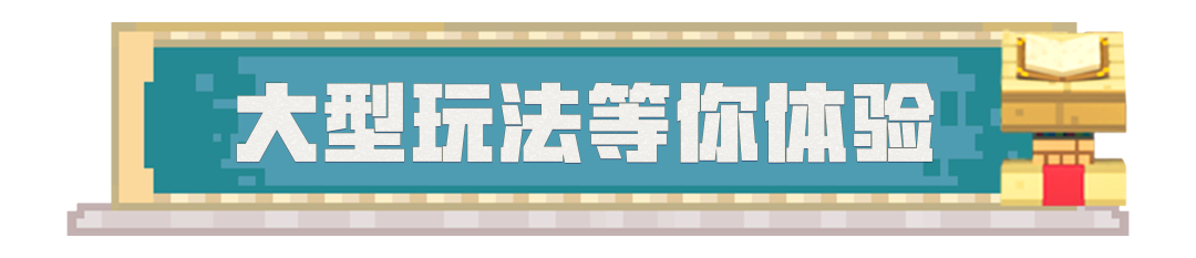 https://cdn.9game.cn/ieu-gdc-mng/83149/files/2024/12/26/fac4196ec43c4c28862b82d43f3de29d.png