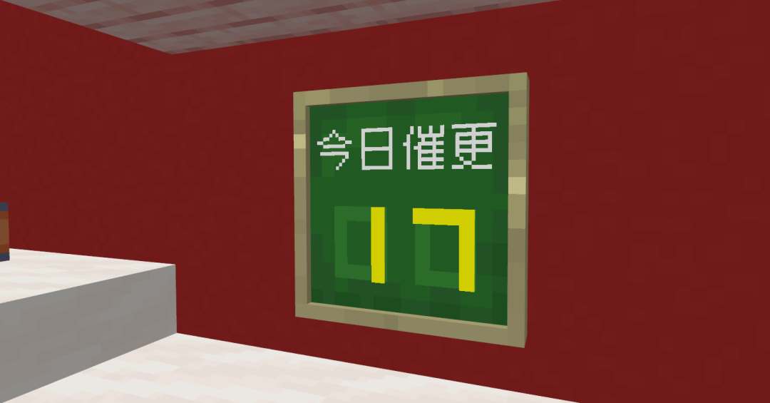 https://cdn.9game.cn/ieu-gdc-mng/83149/files/2024/12/29/79c37ce712d94b00b22f866d8206c5e0.png