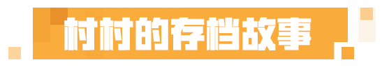 https://cdn.9game.cn/ieu-gdc-mng/83149/files/2024/12/29/d85f1d2ebe3546639e4cbe51cc2c7ad3.png