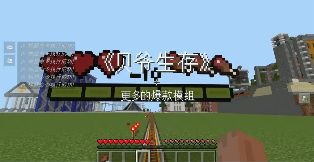 https://cdn.9game.cn/ieu-gdc-mng/83149/files/2025/01/02/35d976c6bbd64557aa4872bbf75bb6ad.png