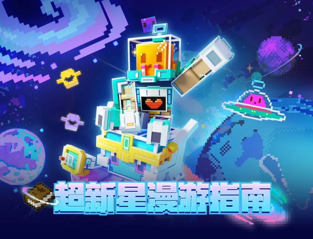 https://cdn.9game.cn/ieu-gdc-mng/83149/files/2025/01/03/e82b122b1bb34914856f88f977fafb4e.png