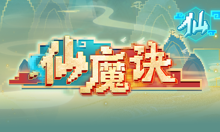https://cdn.9game.cn/ieu-gdc-mng/83149/files/2025/01/11/90582ce380304772b1abfcb2d0c95798.png